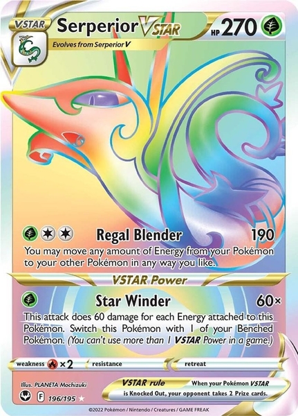 Serperior VSTAR - 196/195 - Hyper Rare