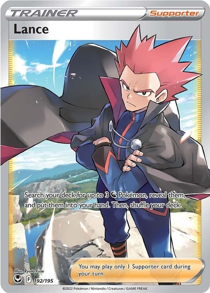 Lance - 192/195 - Full Art Ultra Rare