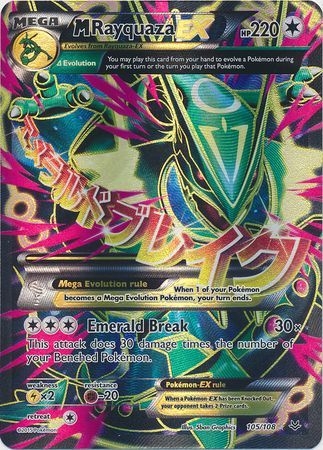 M Rayquaza EX - 105/108 - Full Art Ultra Rare