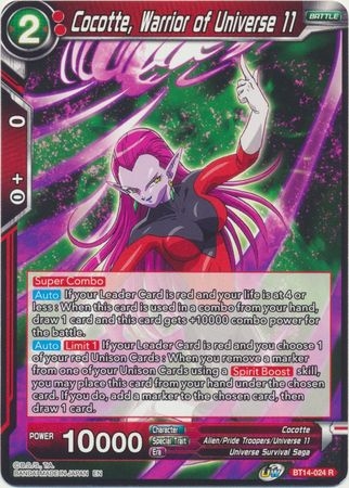 Cocotte, Warrior of Universe 11 - BT14-024 - Rare