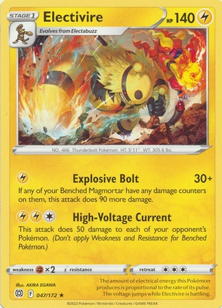 Electivire - 47/172 - Rare
