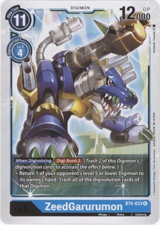 ZeedGarurumon - BT4-033 - Rare