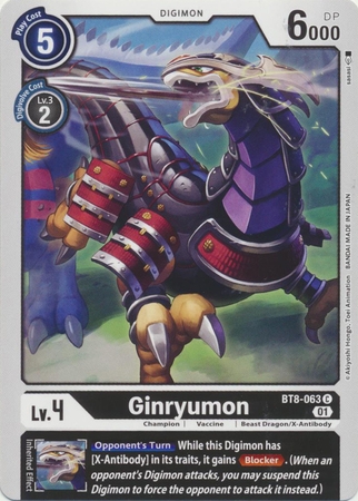 Ginryumon - BT8-063 C - Common