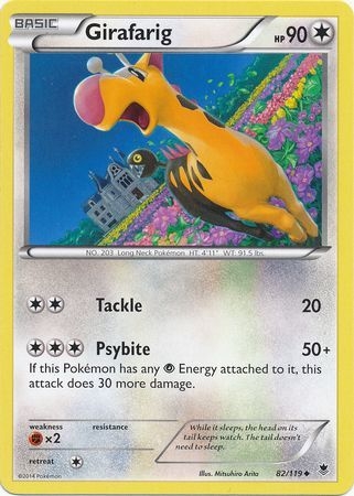 Girafarig - 82/119 - Uncommon