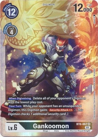 Gankoomon - BT6-067 - Super Rare