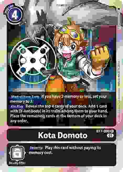 Kota Domoto - BT7-090 R - Rare