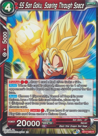 SS Son Goku, Soaring Through Space - BT17-006 - Rare