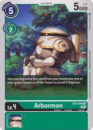 Arbormon - BT6-049 - Uncommon
