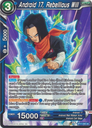 Android 17, Rebellious Will - BT17-046 - Uncommon