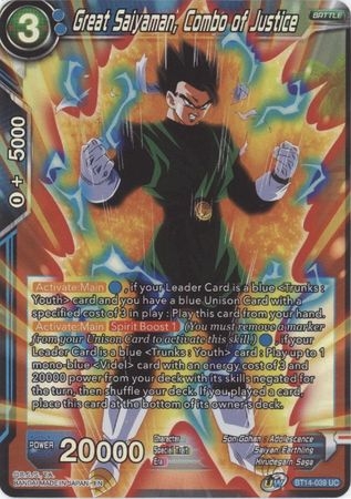 Great Saiyaman, Combo of Justice - BT14-039 - Uncommon Foil