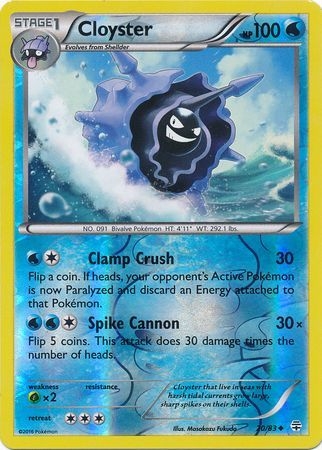 Cloyster - 20/83 - Uncommon Reverse Holo