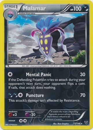 Malamar - 77/146 - Rare Reverse Holo
