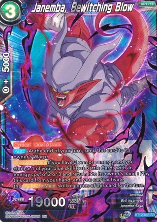 Janemba, Bewitching Blow - BT12-045 - Super Rare