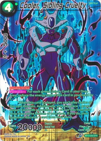 Cooler, Sibling Cruelty (SPR) - BT17-068 - Special Rare