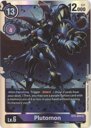 Plutomon - BT4-089 - Super Rare