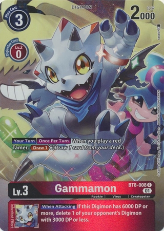 Gammamon (Alternate Art) - BT8-008 R - Rare