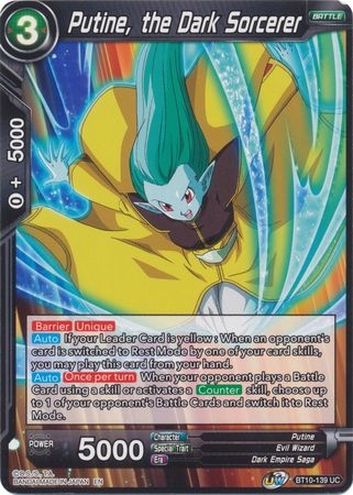 Putine, the Dark Sorcerer - BT10-139 - Uncommon