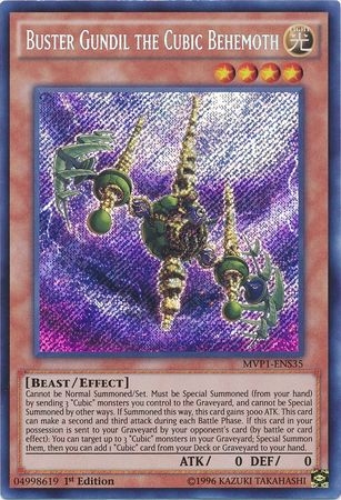 Buster Gundil the Cubic Behemoth - MVP1-ENS35 - Secret Rare 1st Edition