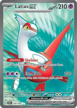 Latias ex - 220/191 - Full Art Secret Rare