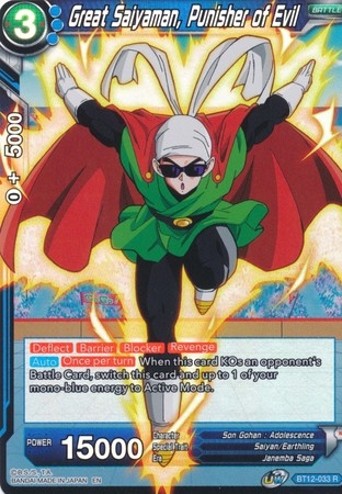 Great Saiyaman, Punisher of Evil - BT12-033 - Rare Foil