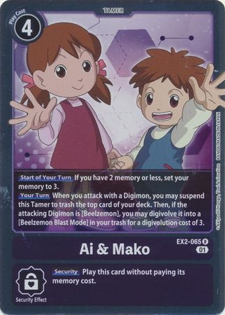 Ai & Mako - EX2-065 R - Rare