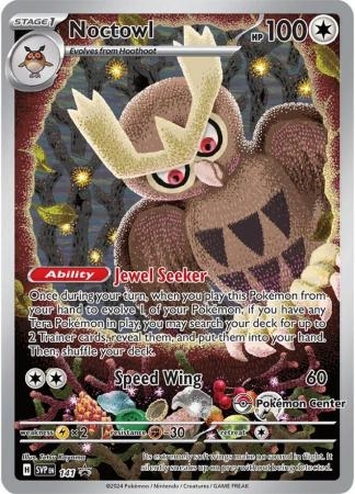 Noctowl - SVP141 - Pokemon Center Exclusive Illustration Rare Promo