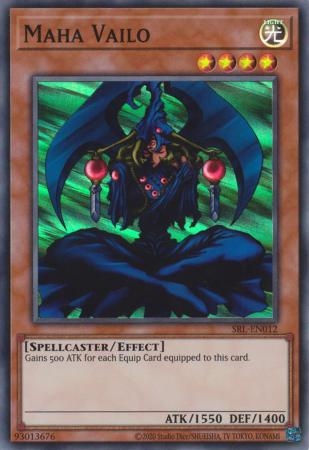 Maha Vailo - SRL-EN012 - Super Rare Unlimited (25th Reprint)