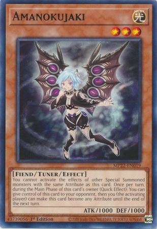 Amanokujaki - MP22-EN019 - Rare 1st Edition