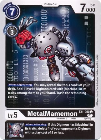 MetalMamemon - EX1-050 - Common