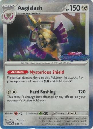 Aegislash - SVP060 - Prerelease Promo