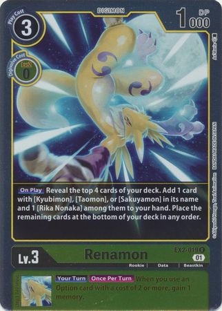 Renamon - EX2-019 R - Rare