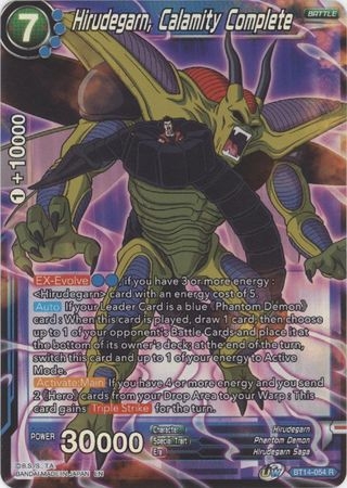 Hirudegarn, Calamity Complete - BT14-054 - Rare Foil