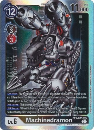 Machinedramon - EX1-073 - Secret Rare