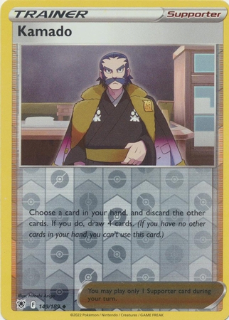 Kamado - 149/189 - Uncommon Reverse Holo