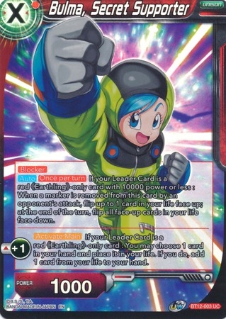 Bulma, Secret Supporter - BT12-003 - UnCommon Foil