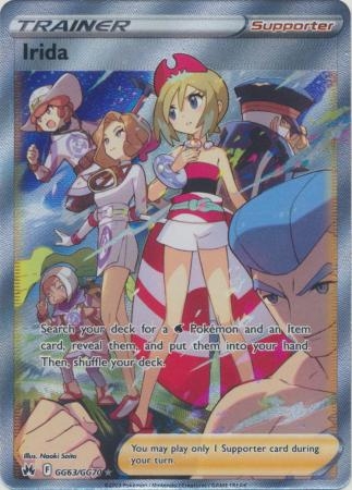 Irida - GG63/GG70 - Full Art Ultra Rare