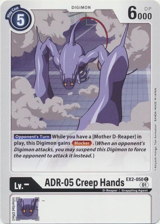 ADR-05 Creep Hands - EX2-050 C - Common