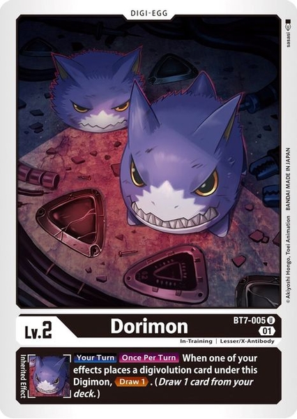 Dorimon - BT7-005 U - Uncommon