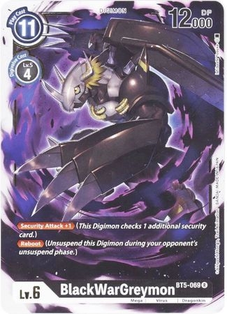 BlackWarGreymon - BT5-069 - Rare
