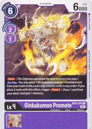 Ginkakumon Promote - BT6-075 - Uncommon