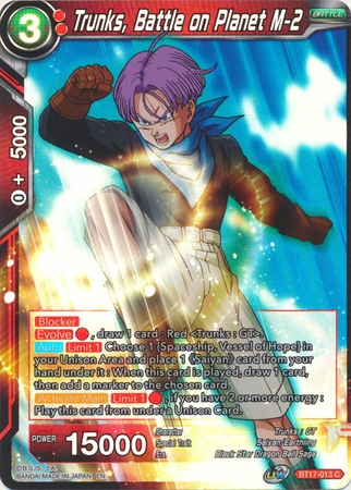 Trunks, Battle on Planet M-2 - BT17-013 - Common Foil