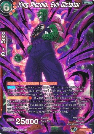 King Piccolo, Evil Dictator - BT12-017 - Super Rare