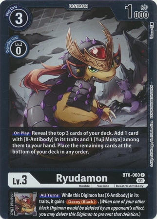 Ryudamon - BT8-060 R - Rare