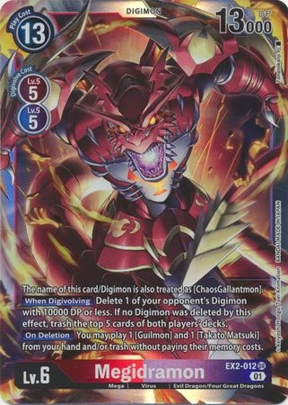 Megidramon - EX2-012 SR - Super Rare