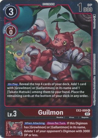 Guilmon - EX2-008 R - Rare