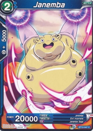 Janemba - BT12-047 - Common