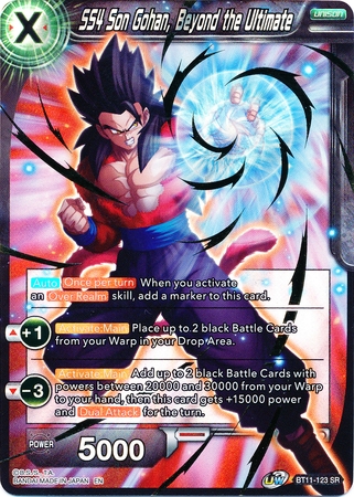 SS4 Son Gohan, Beyond the Ultimate - BT11-123 - Super Rare