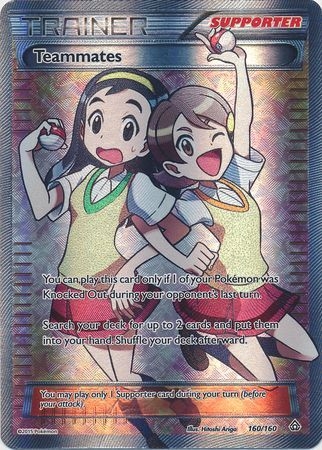 Teammates - 160/160 - Full Art Ultra Rare