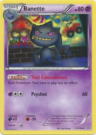 Banette - 31/108 - Rare