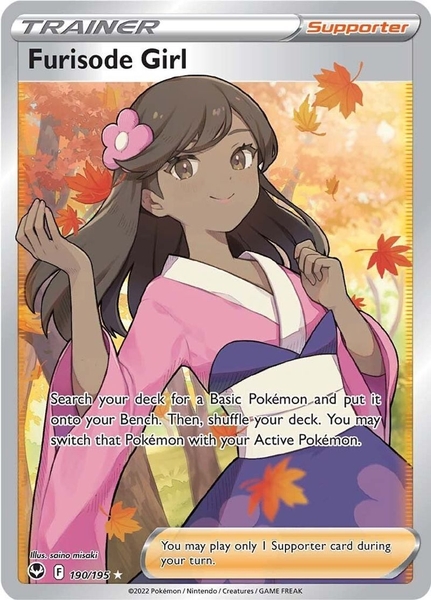 Furisode Girl - 190/195 - Full Art Ultra Rare